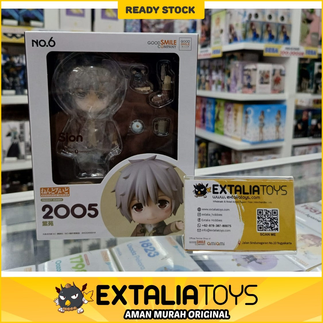 Nendoroid Shion Nendoroid Shion